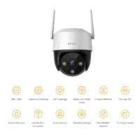 دوربین بیسیم آیمو مدل Imou Cruiser-S21FP