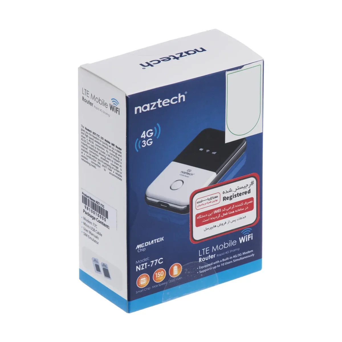 مودم 4G قابل حمل نزتک مدل NZT-77C