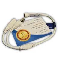 میکروفن دوربین مداربسته LS مدل MC200