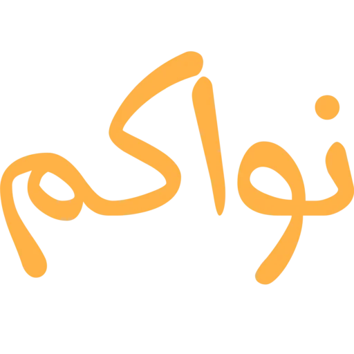 novacam|نواکم